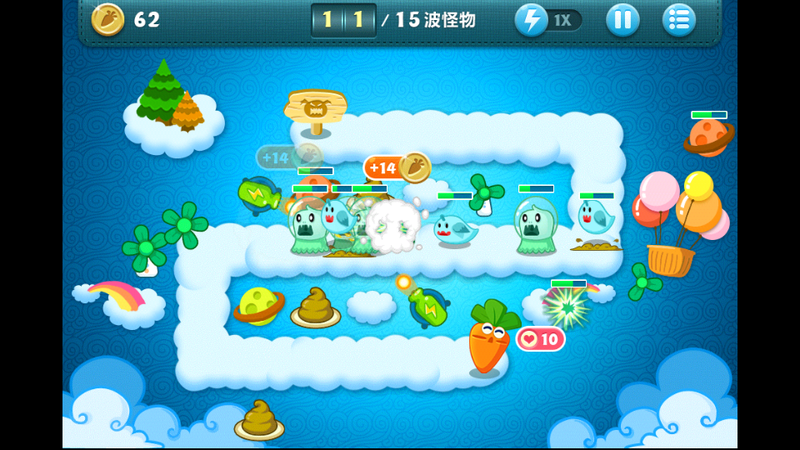 Illustration for article titled Boring Tower Defense Game Spices Things Up With Poop